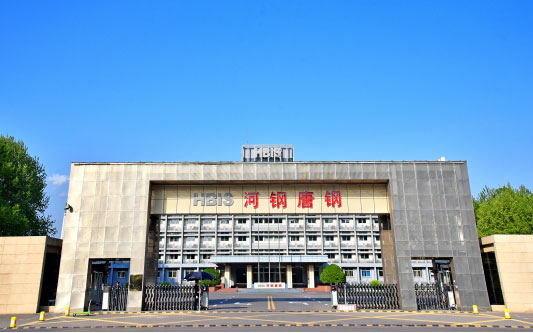 商河河北唐山钢铁集团